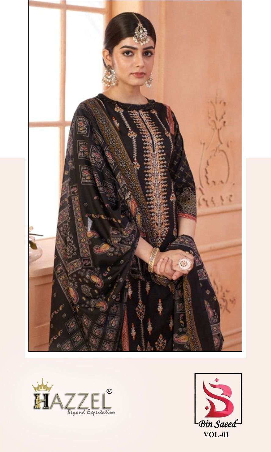 hazzel bin saeed vol 1 series 1001-1002 Cambric Cotton suit