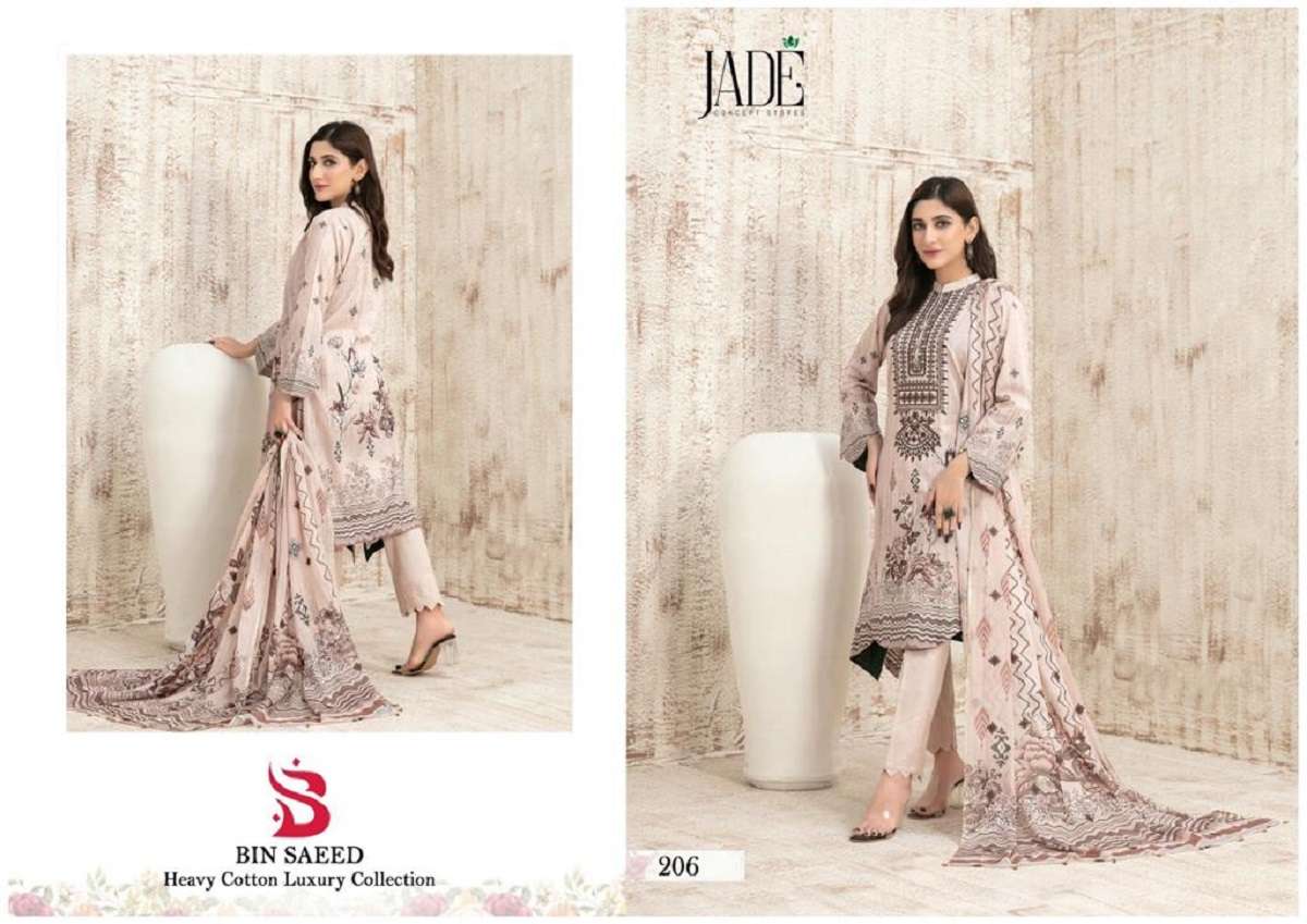 Jade Bin Saeed Vol-2 series 201-206 pure heavy lawn cotton suit 