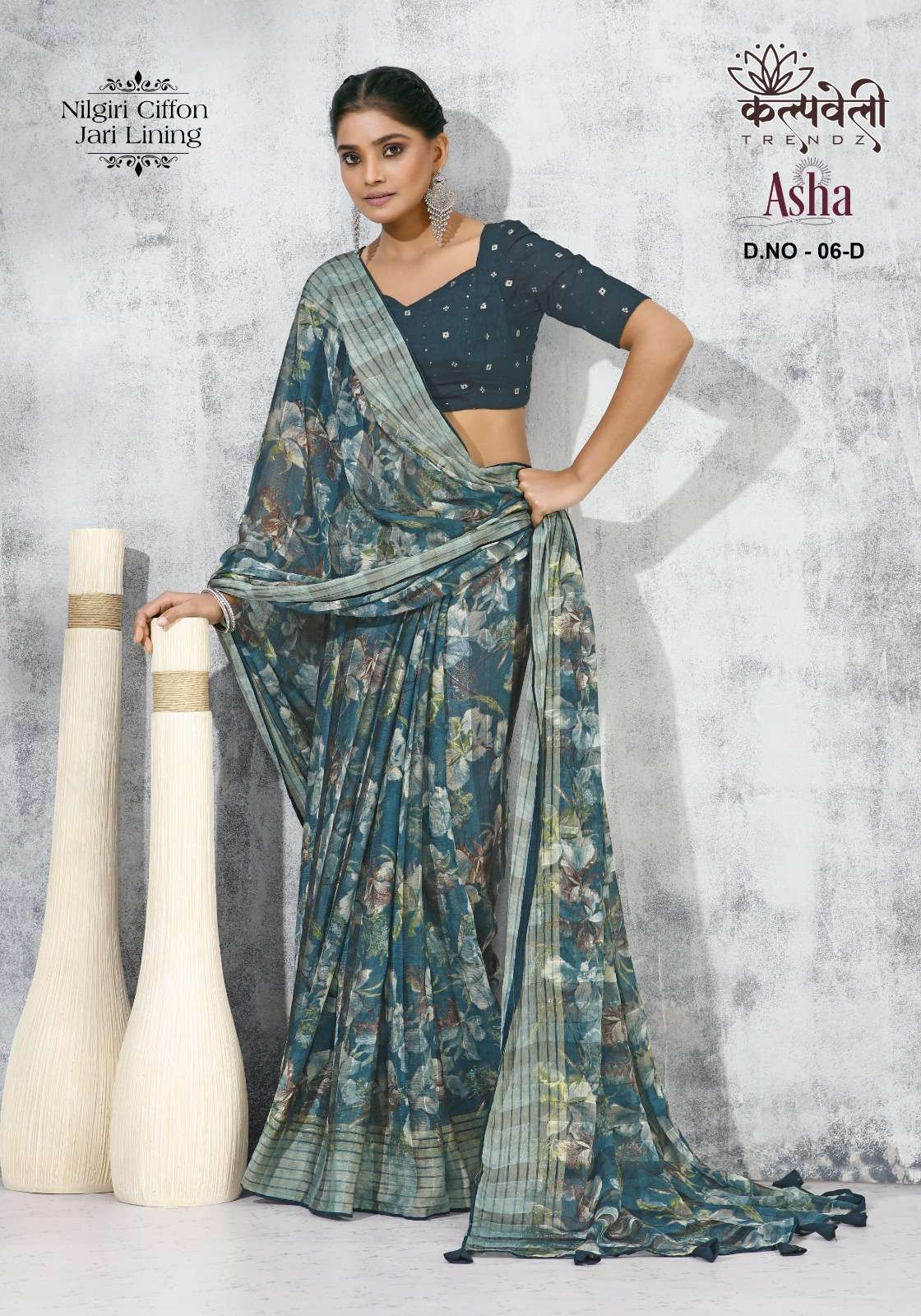 kalpavelly trendz asha 6 Nilgiri chiffon saree 