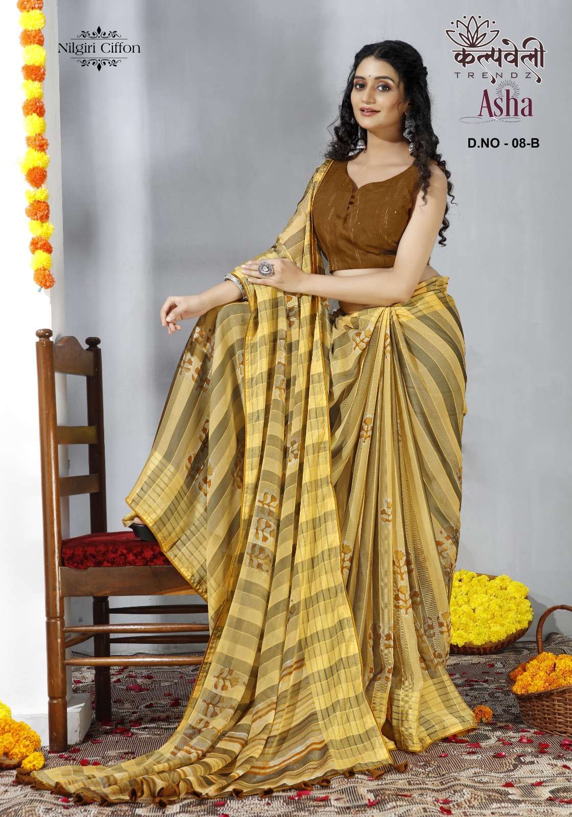 kalpavelly trendz asha 8 Nilgiri chiffon saree
