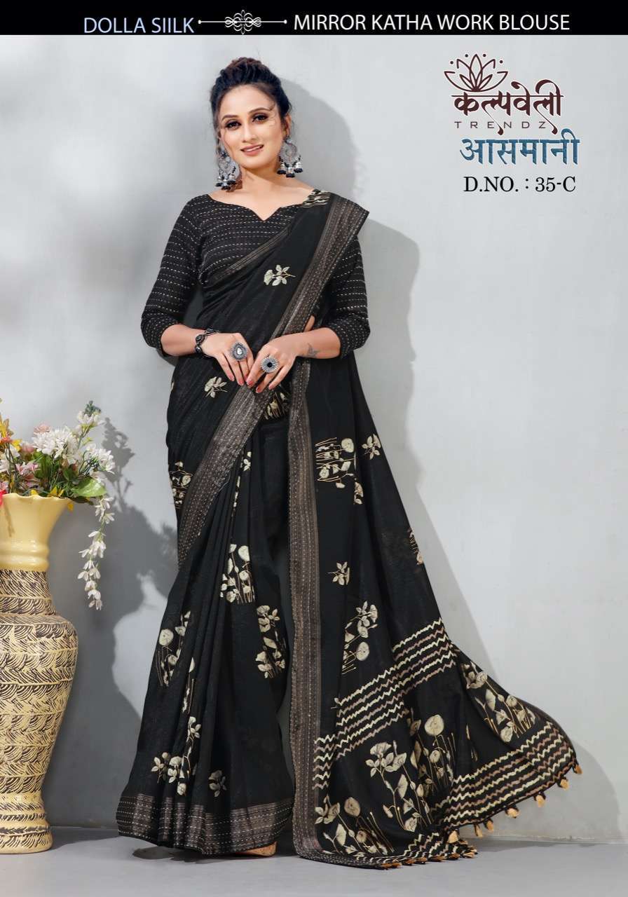 kalpavelly trendz ashmani 35 Dolla silk print saree