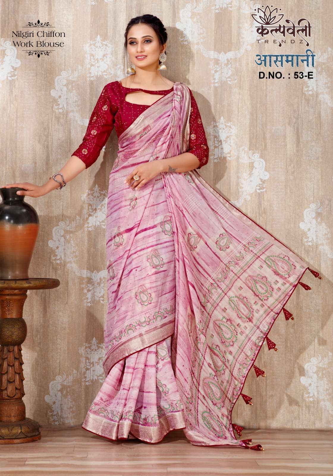 kalpavelly trendz ashmani 53 Nilgiri chiffon saree