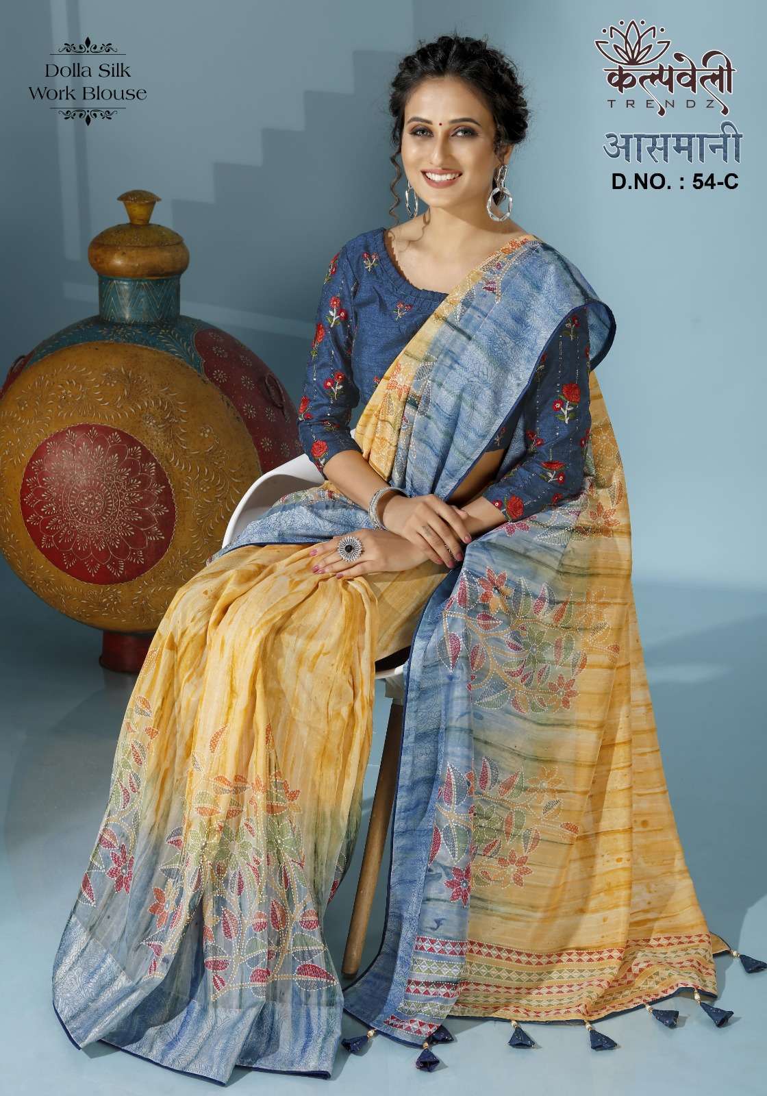 kalpavelly trendz ashmani 54 Dolla silk fabric with  Jacquard border saree