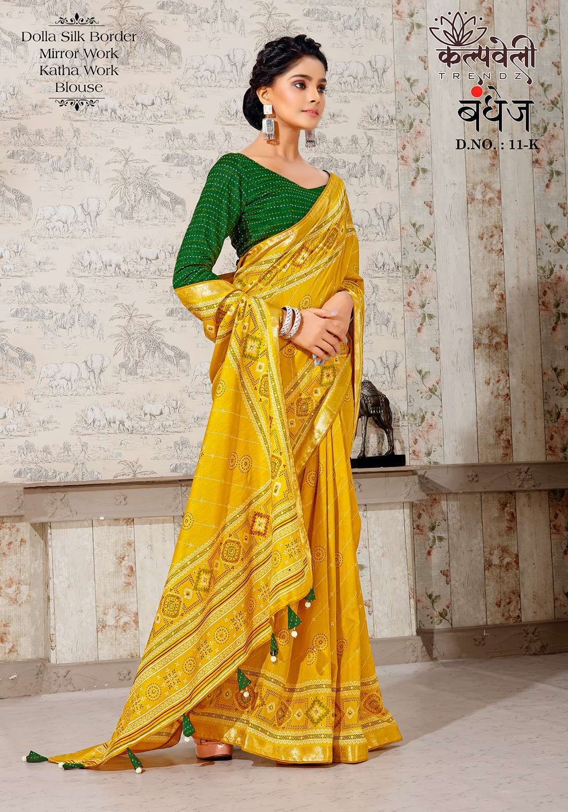 kalpavelly trendz bandhej 11 Dolla silk Fancy Mirror work saree