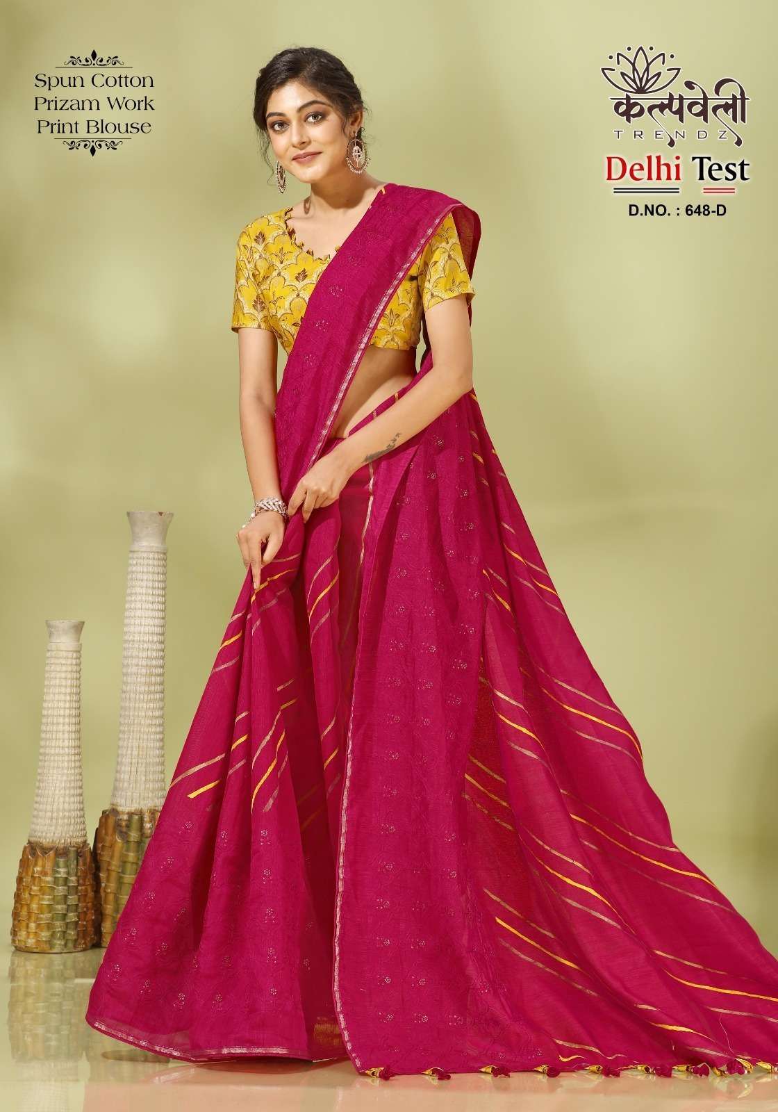 kalpavelly trendz delhi test 648 Spun cotton saree