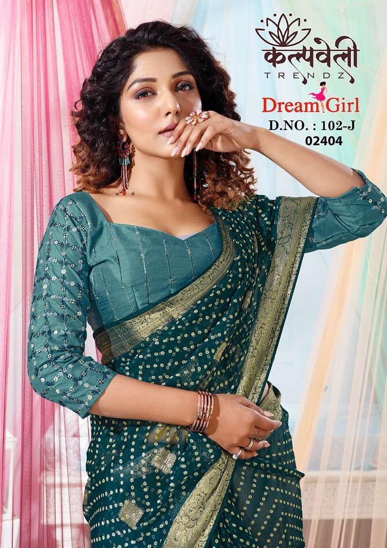 kalpavelly trendz dream girl 102 Organza classic bandhani print saree