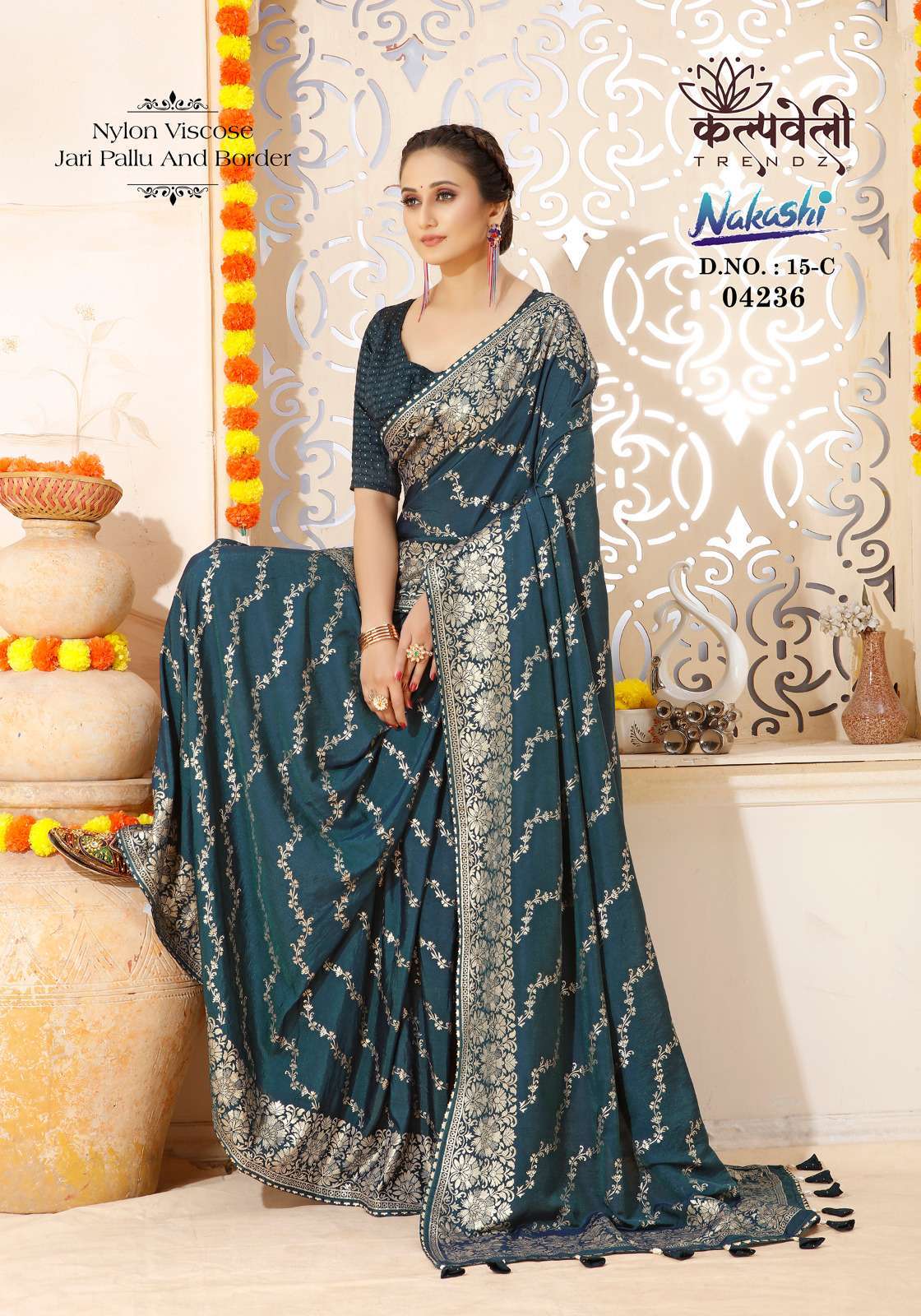 kalpavelly trendz nakashi 15 Nylon fabric saree