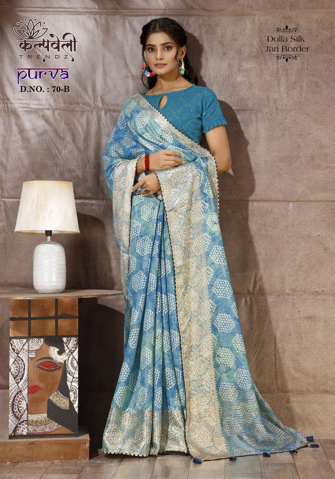 Kalpvelly Vani-01 Wholesale Dolla Silk Sarees - textiledeal.in