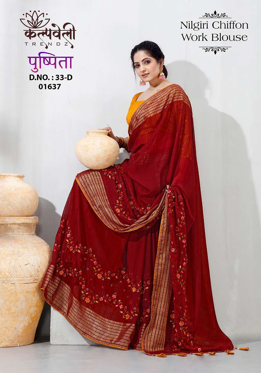 kalpavelly trendz pushpita 33 Nilgiri chiffon saree