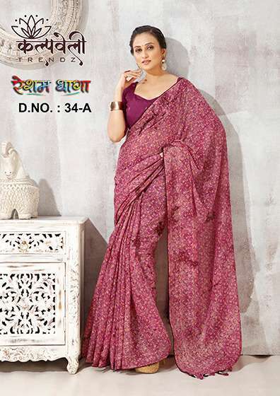 kalpavelly trendz resham dagha 34 Cotton fabric saree