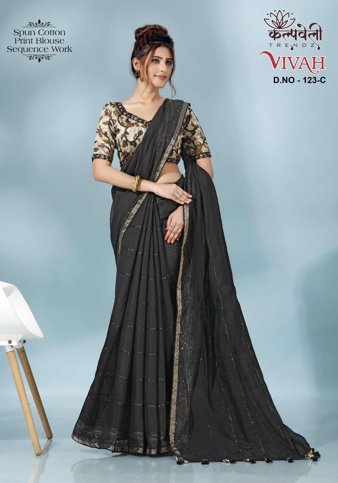 kalpavelly trendz vivah 123 Spun cotton equence work saree