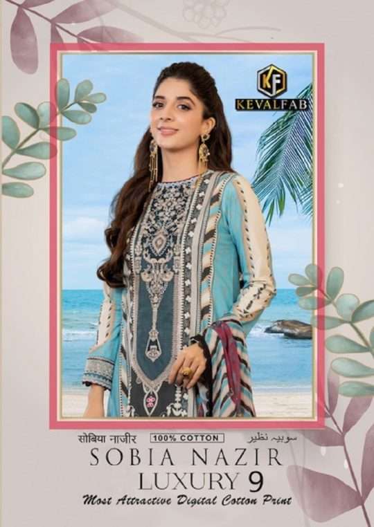 Keval Sobia Nazir Vol-9 series 9001-9006 Pure Heavy Cotton suit