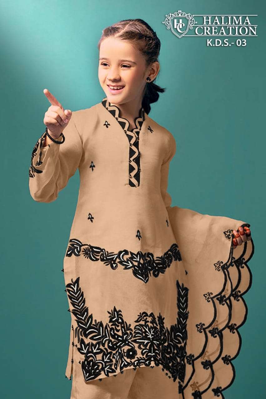 kids dn-03 designer faux georgette suit 