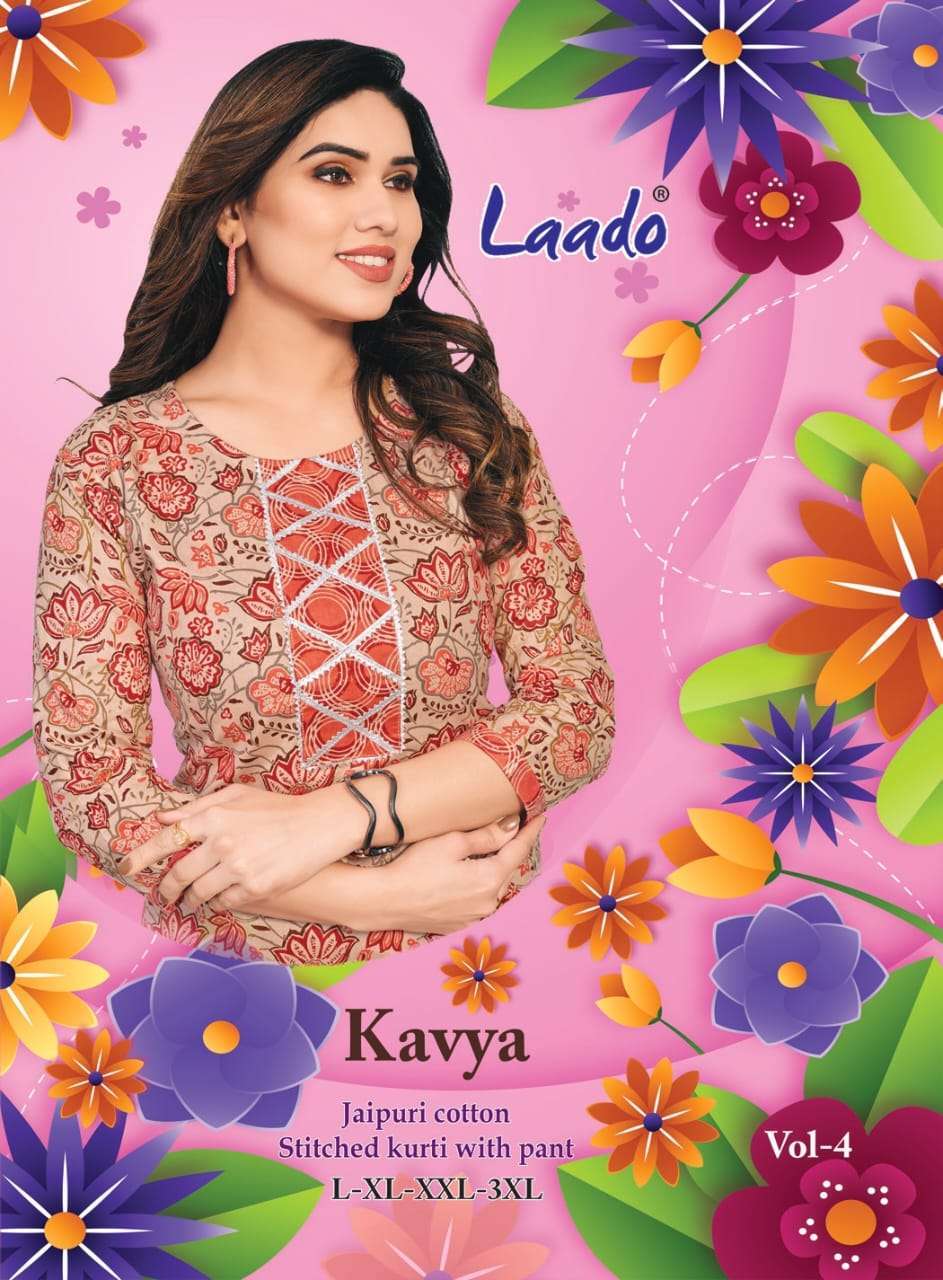 laado kavya vol 4 series 4001-4010 heavy pure cotton kurti