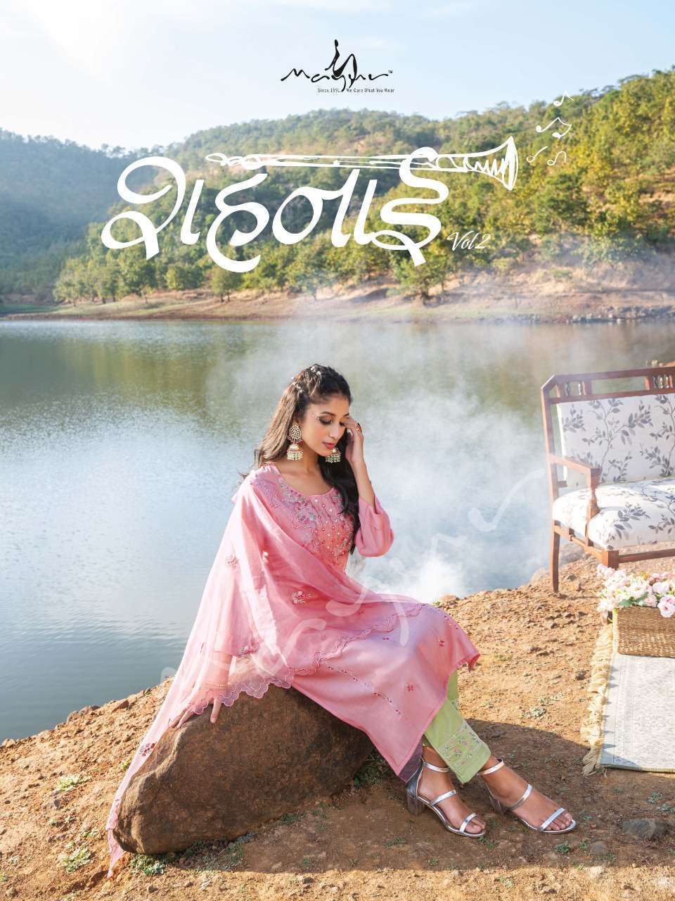 mayur fashion shehnai vol 2 series 201-206 Heavy Viscous Silk readymade suit