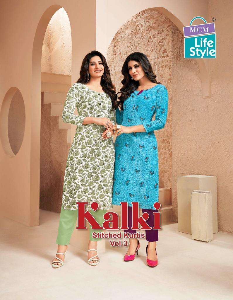 mcm lifestyle kalki vol 3 series 9001-9020 cotton kurti