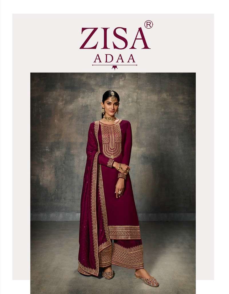 meera trendz zisa adaa series 14601-14606 silk georgette suit 