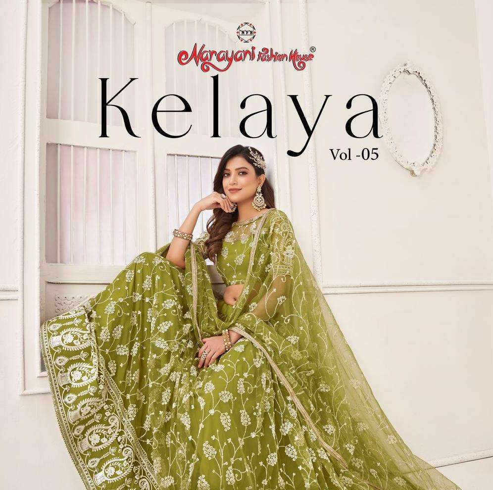 narayani fashion house kelaya vol 5 series 2122-2126 butterfly net lehenga