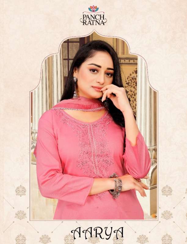 panch ratna aarya series 19061-19064 Jam Silk suit