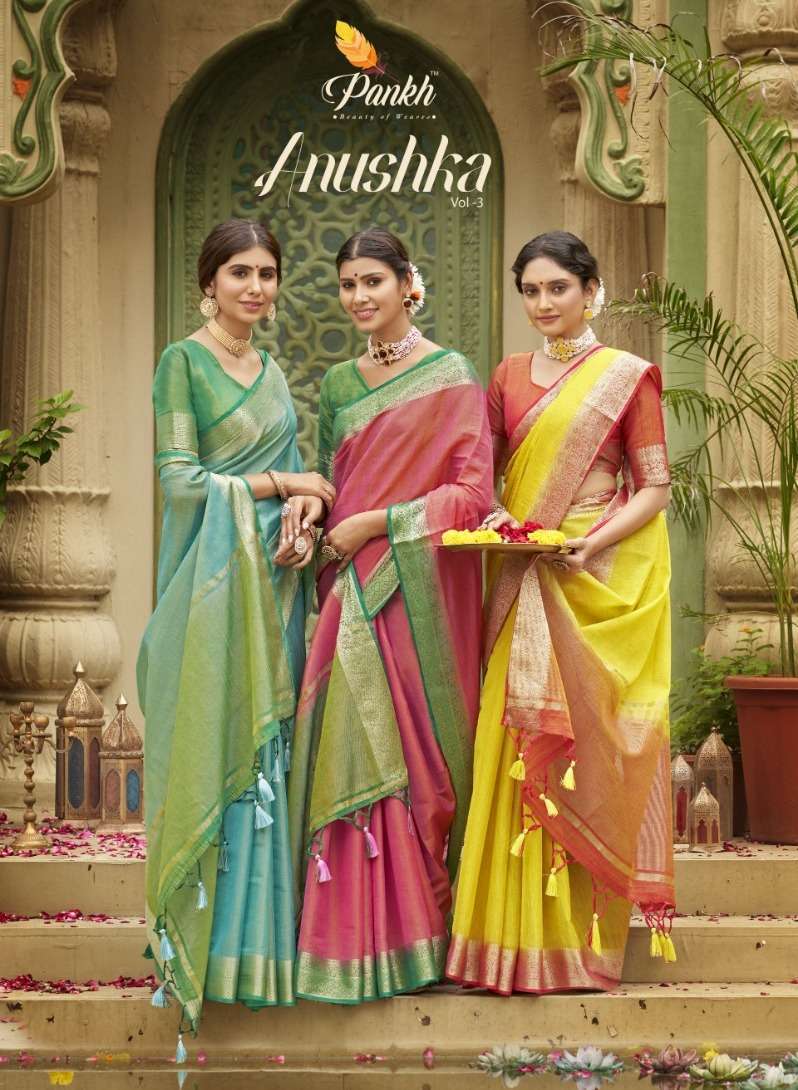 pankh anushka vol 3 series 6901-6908 tussar silk saree
