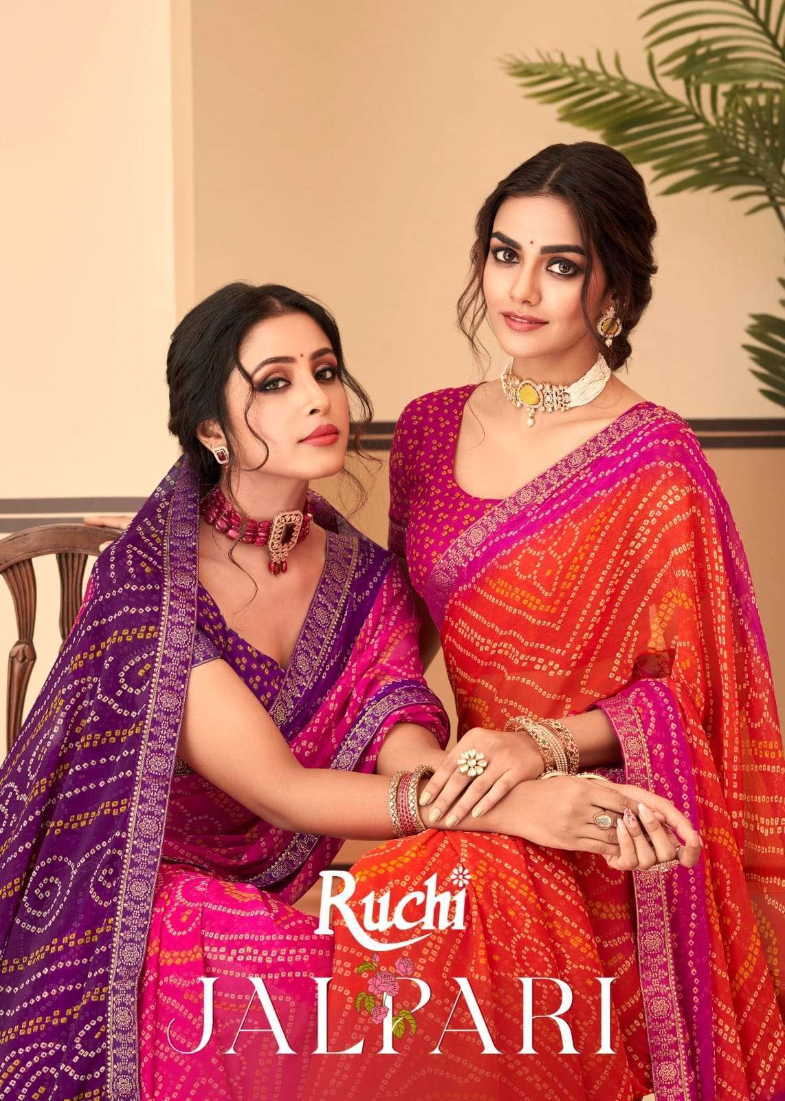 ruchi jalpari vol 11 series 25901-25903 Chiffon Saree 