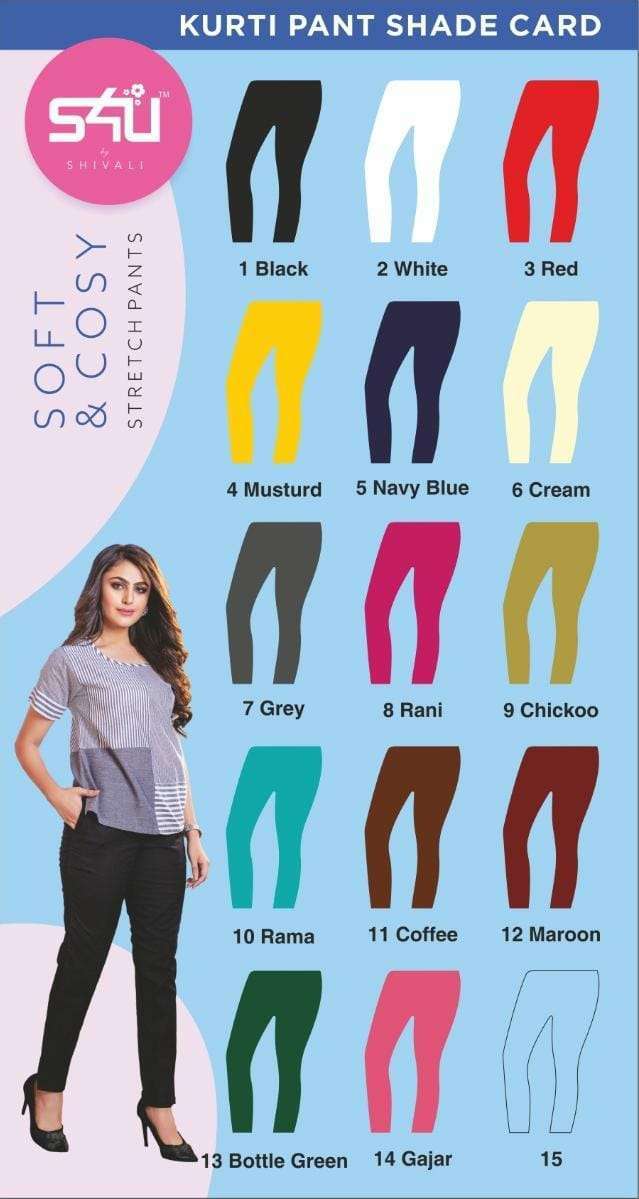 s4u soft and cosy comfortable stretch pants combo set