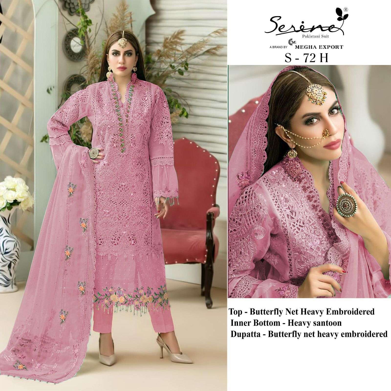 serine 72 efgh butterfly net embroidered suit 