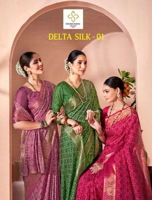 shubh shree creation delta series 1001-1006 fancy saree