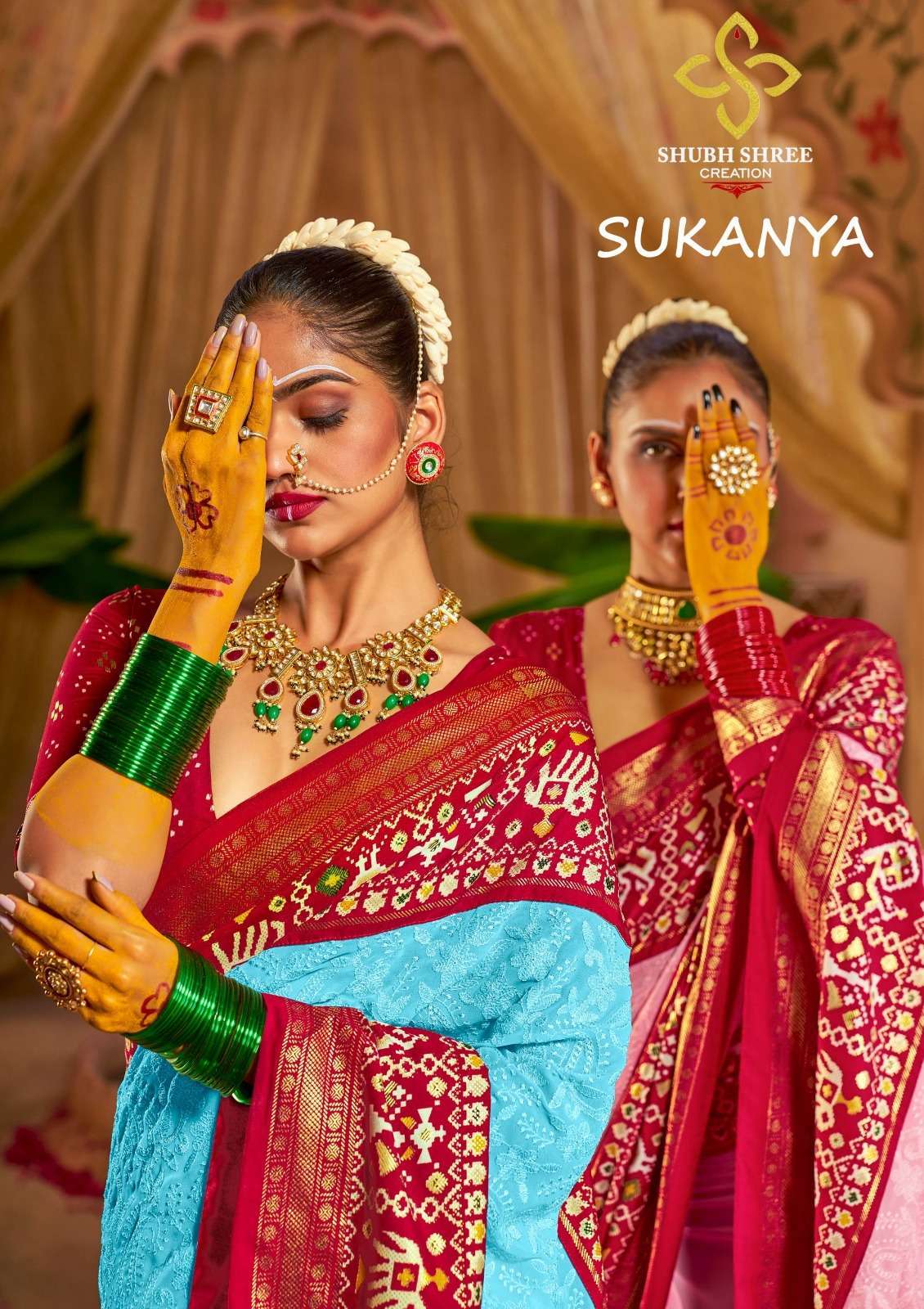 shubh shree creation sukanya series 1001-1007 velvet tussar silk saree