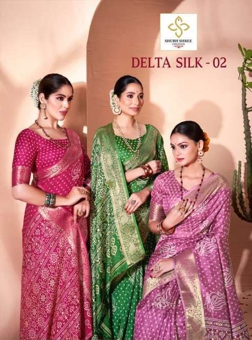shubh shree delta silk vol 2 series 1001-1006 jacquard saree