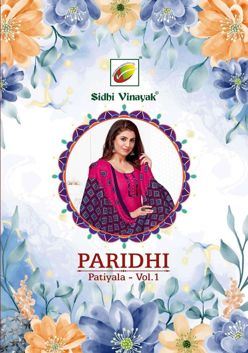 Sidhi Vinayak Paridhi Patiyala Vol-1 series 1001-1012 Pure Cotton Printed suit
