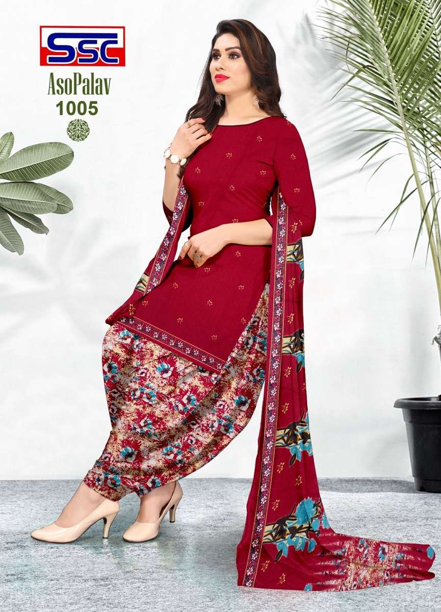 SSC Asopalav Vol-11 series 1001-1012 Pure Soft Cotton Printed suit