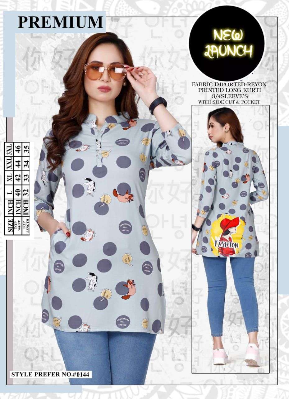 summer special vol #AT0144 Imported Rayon Printed Long Kurta 