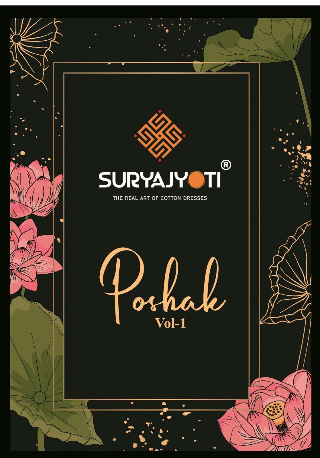 suryajyoti poshak vol 1 series 1001-1010 cambric cotton suit