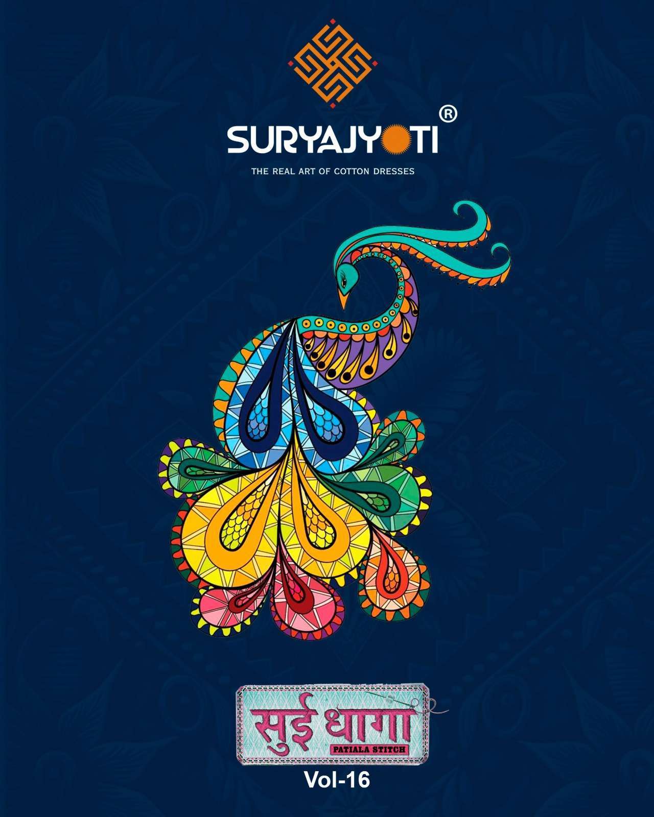 suryajyoti sui dhaga vol 16 series 16001-16020 cotton readymade suit