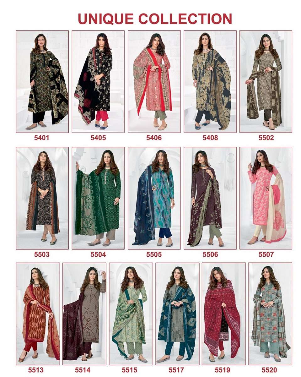 Suryajyoti Unique Collection Pure Cotton Printed suit