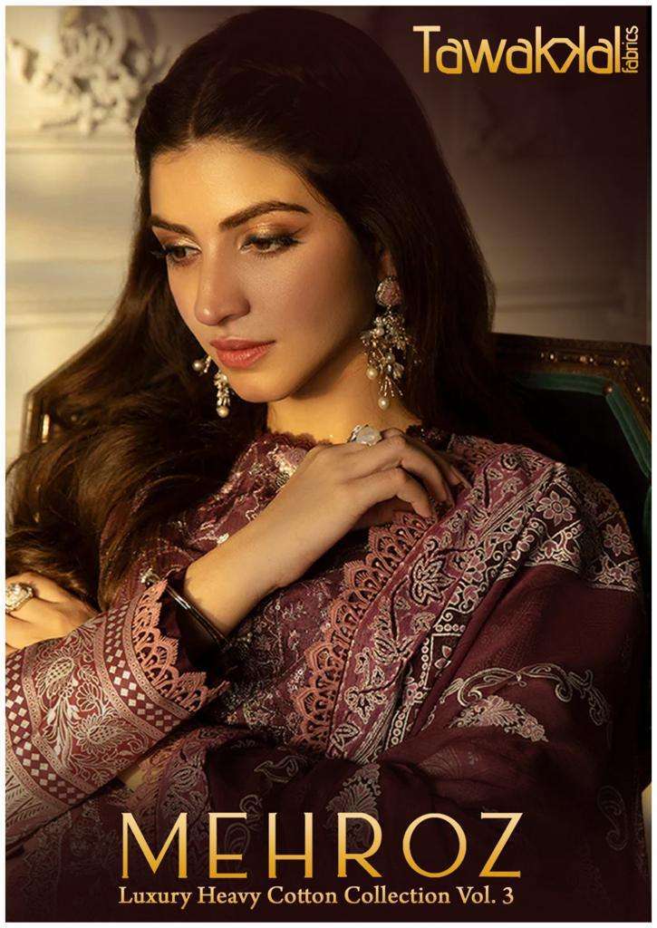 tawakkal mehroz luxury cotton collection vol 3 series 21-30 pure cotton suit 