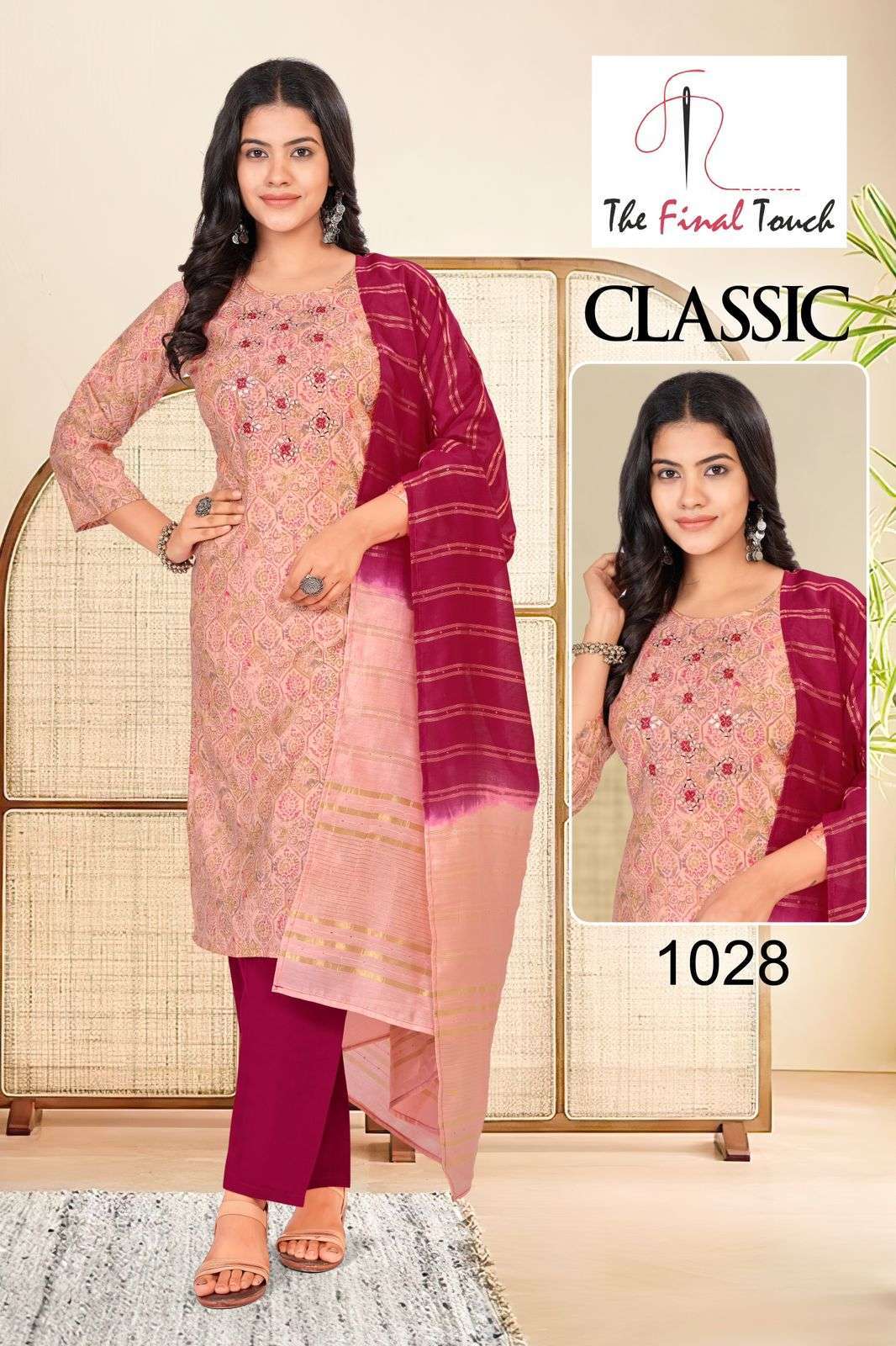 the final touch classic series 1016-1020 viscose modal print suit 