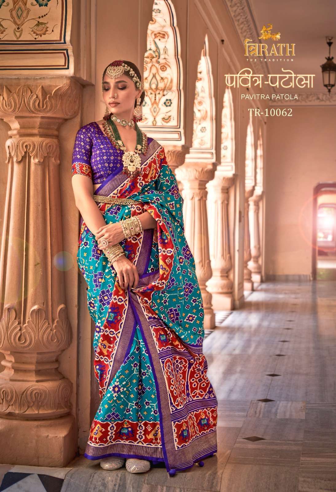 trirath pavitra patola series 10053-10066 aircel silk saree