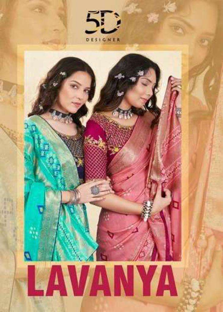 5d designer lavanya series 4609-4616 pure silk saree