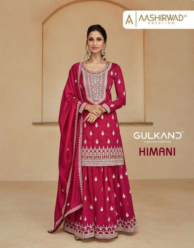 aashirwad creation gulkand himani series 9749-9752 premium silk suit 