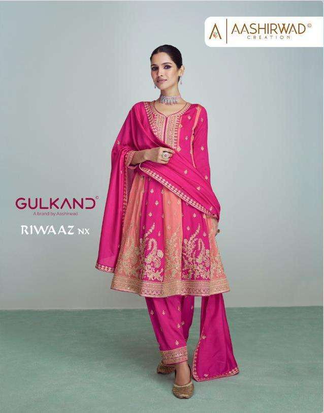 aashirwad creation gulkand riwaaz nx series 9706-9708 premium silk suit