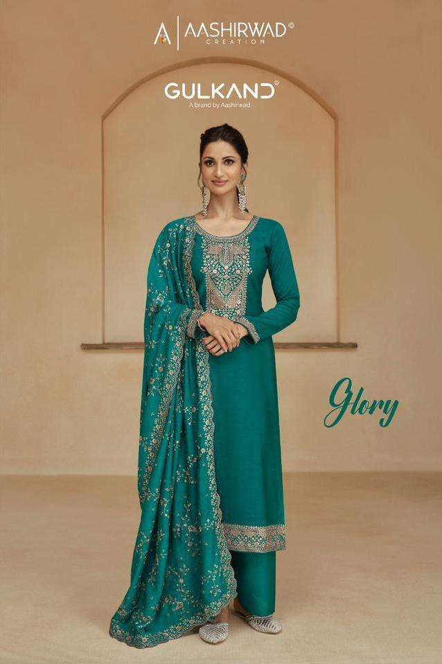 aashirwad glory series 9739-9742 myntra silk suit