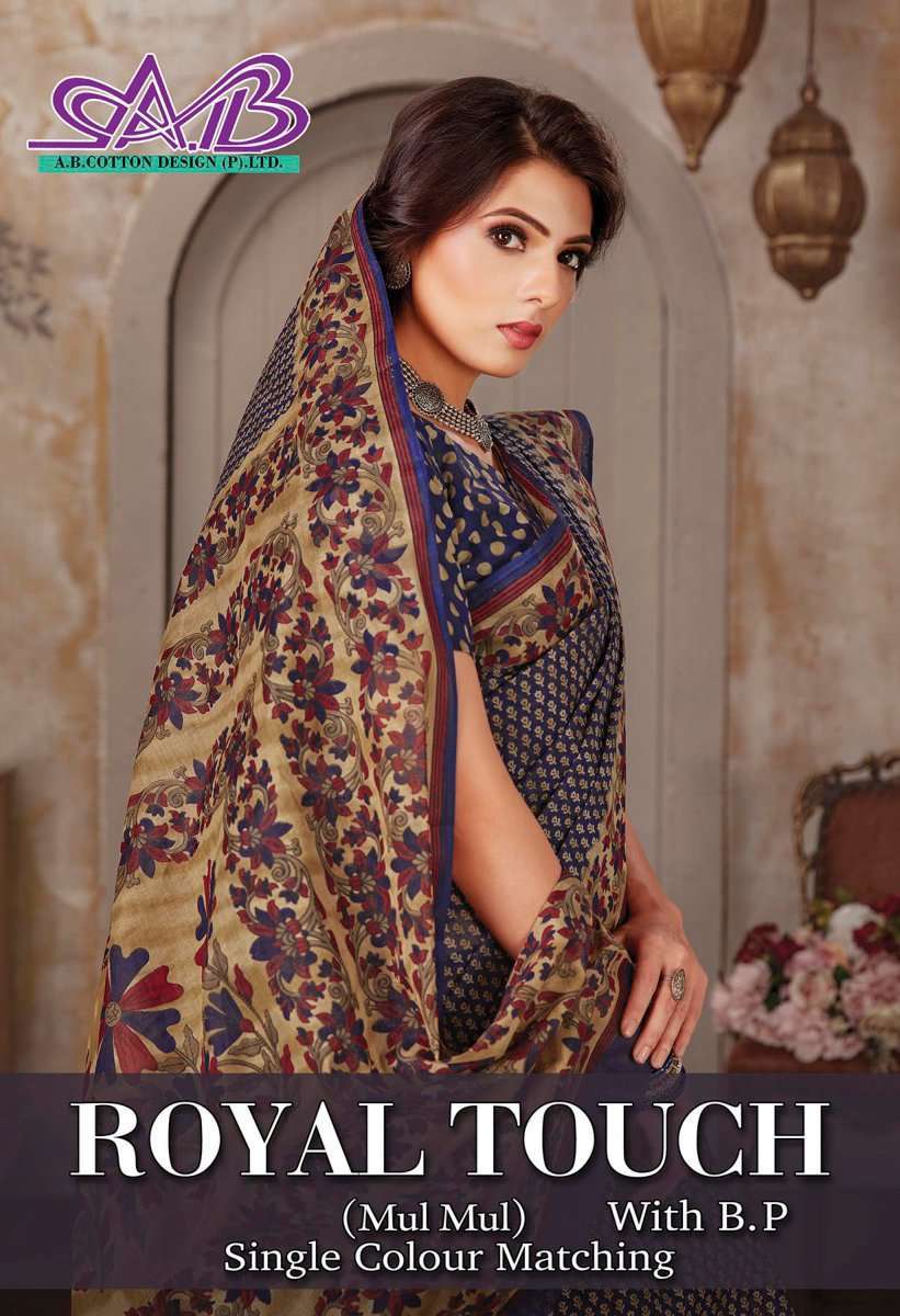 ab cotton royal touch series 1801-1808 mul mul saree