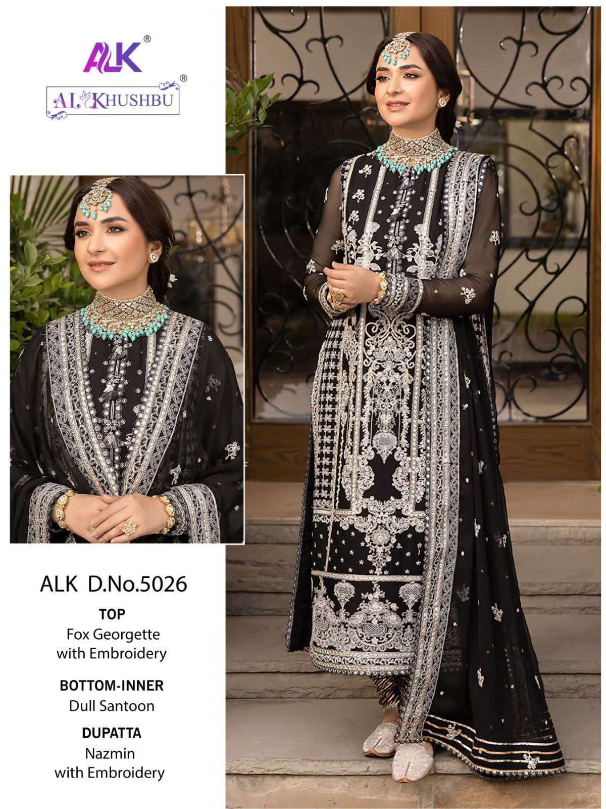 al khusbhu 5026 faux georgette embroidery suit 