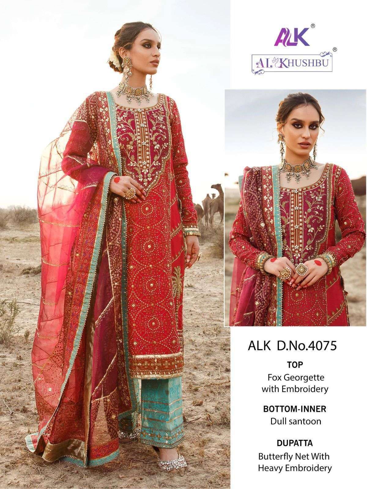 al khushbu 4075 georgette embroidered suit 