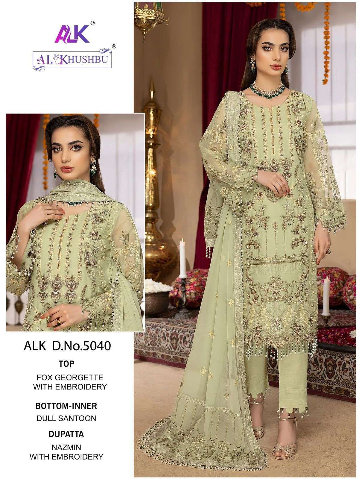 al khushbu 5040 georgette heavy embroidered suit 