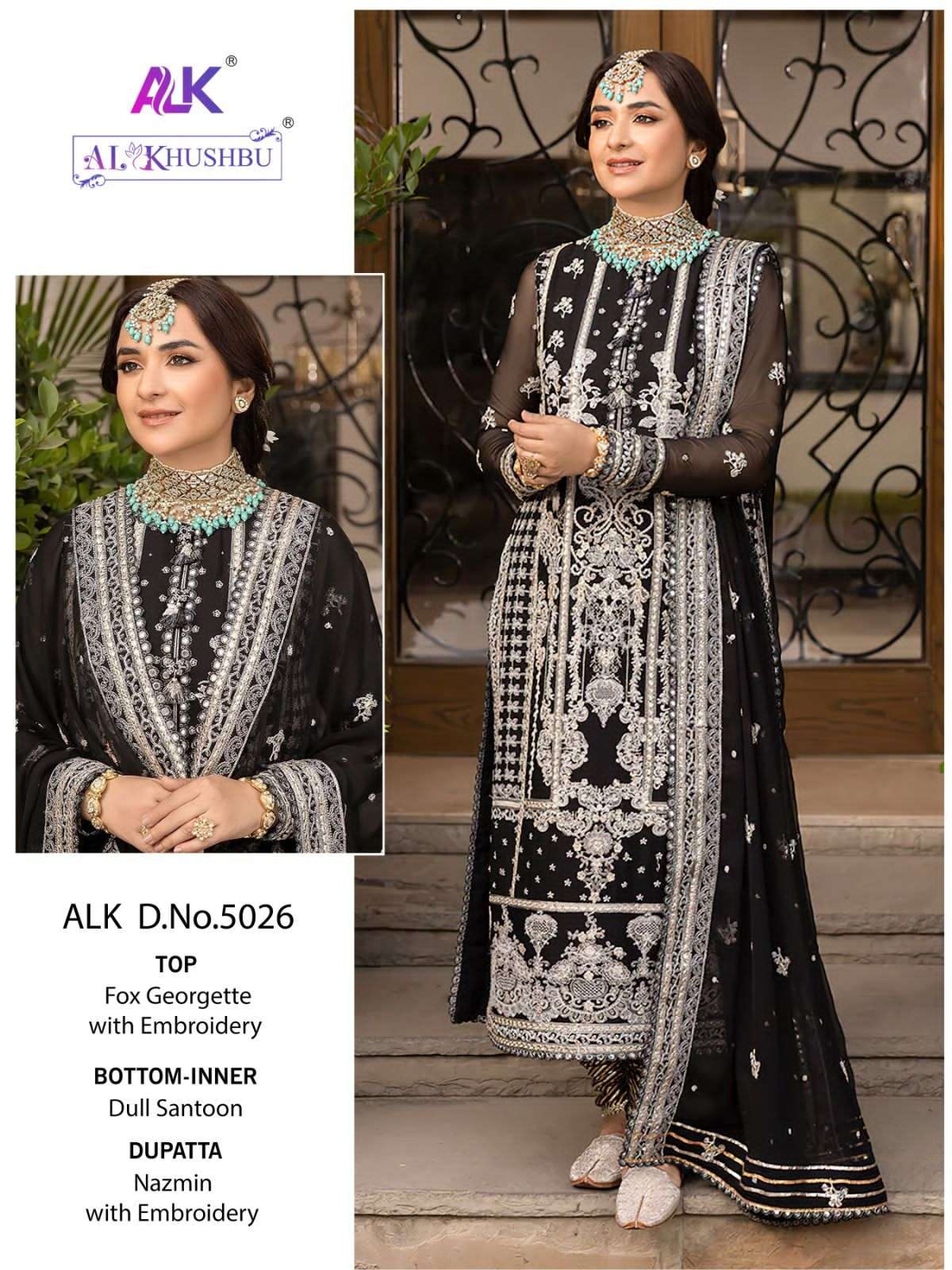 alk khushbu 5026 georgette suit 