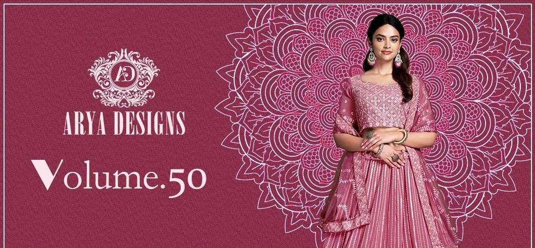 arya designs vol 50 series 80001-80014 georgette lehenga