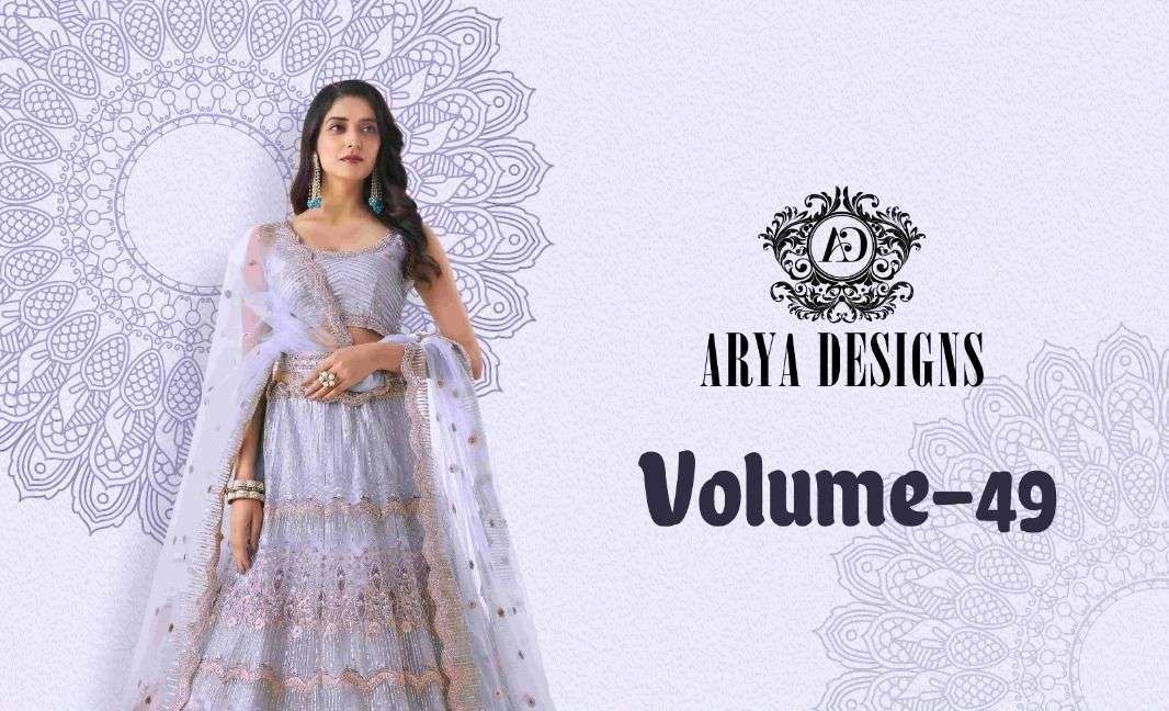 arya vol 49 series 68001-68013 soft net lehenga